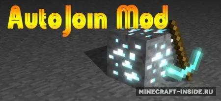 AutoJoin — Minecraft mod, rasm 1
