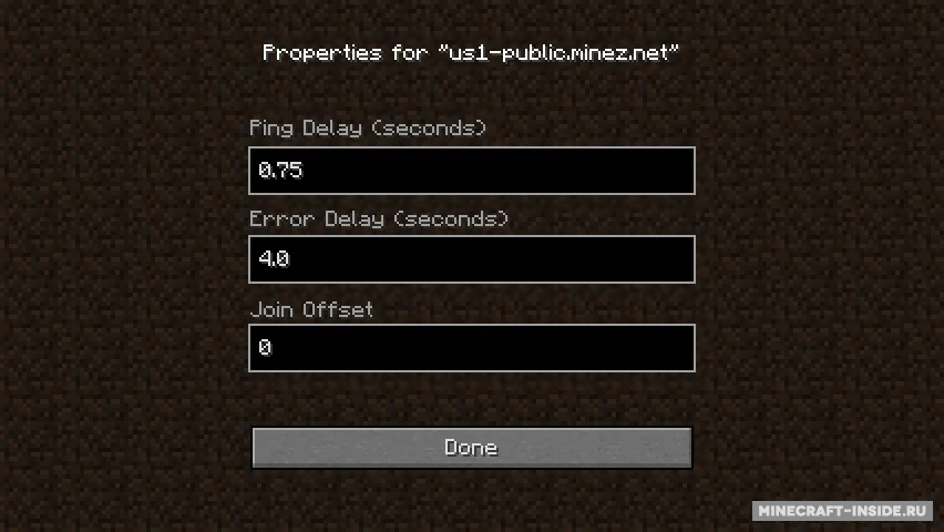 AutoJoin — Minecraft mod, rasm 3