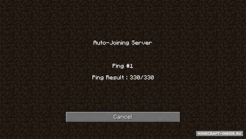 AutoJoin — Minecraft mod, rasm 4