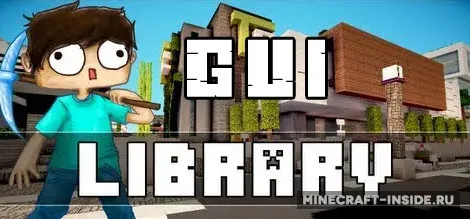 Davidee’s GUI Library