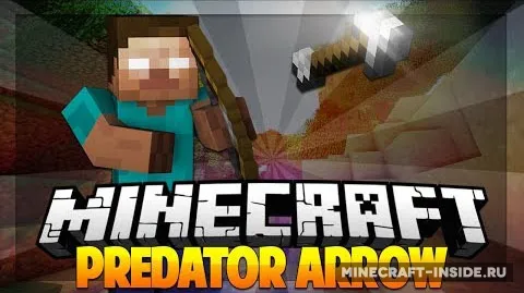 Predator Arrow — Minecraft mod, rasm 1