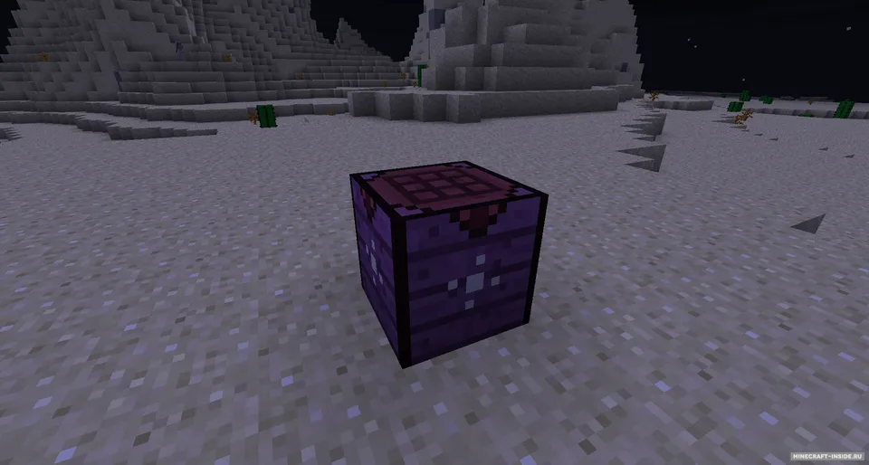 Extradimensional Item Storage — Minecraft mod, rasm 2