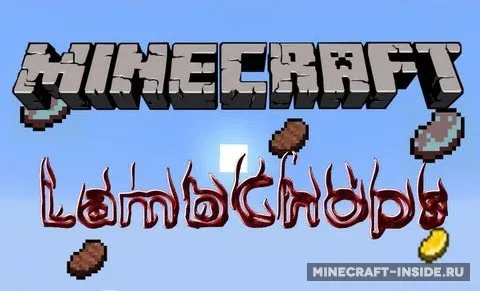 Lambchops — Minecraft mod, rasm 1