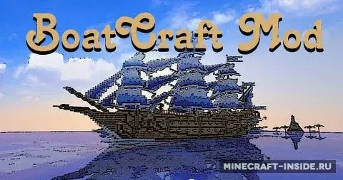 BoatCraft