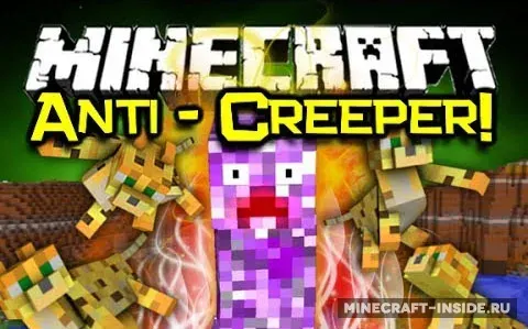 Inverse Creepers