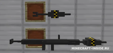 Weapons + — Minecraft mod, rasm 2