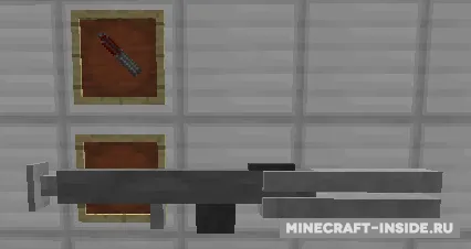 Weapons + — Minecraft mod, rasm 4
