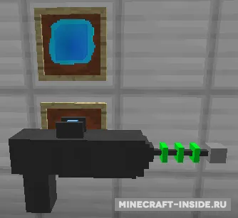 Weapons + — Minecraft mod, rasm 5