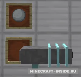 Weapons + — Minecraft mod, rasm 6