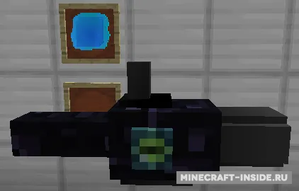 Weapons + — Minecraft mod, rasm 7