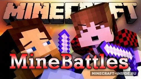 MineBattles — Minecraft mod, rasm 1