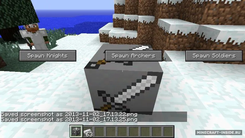 MineBattles — Minecraft mod, rasm 3