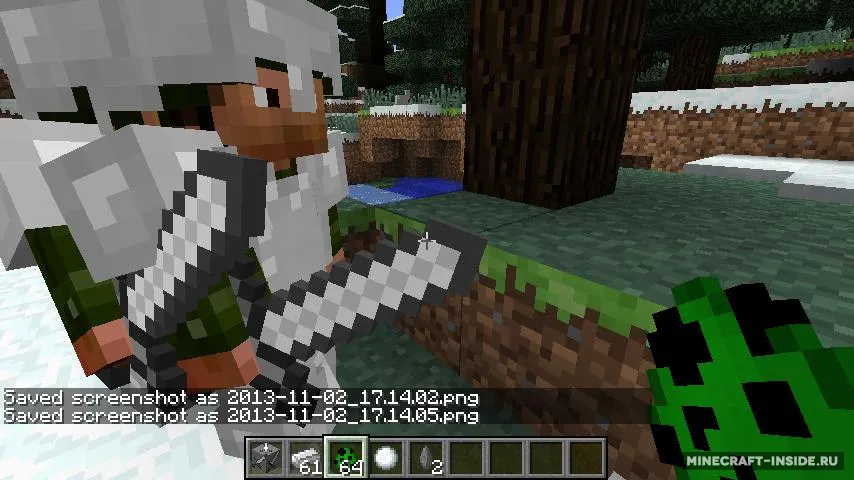 MineBattles — Minecraft mod, rasm 6