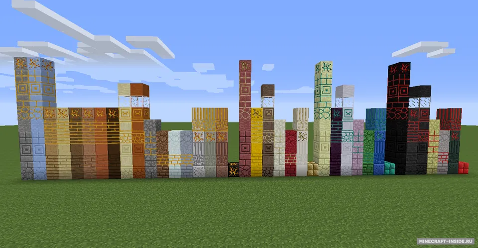More Materials — Minecraft mod, rasm 3