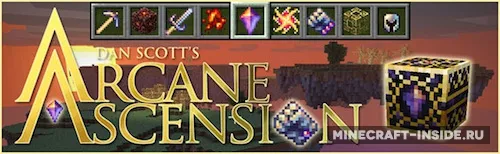 Arcane Ascension — Minecraft mod, rasm 1
