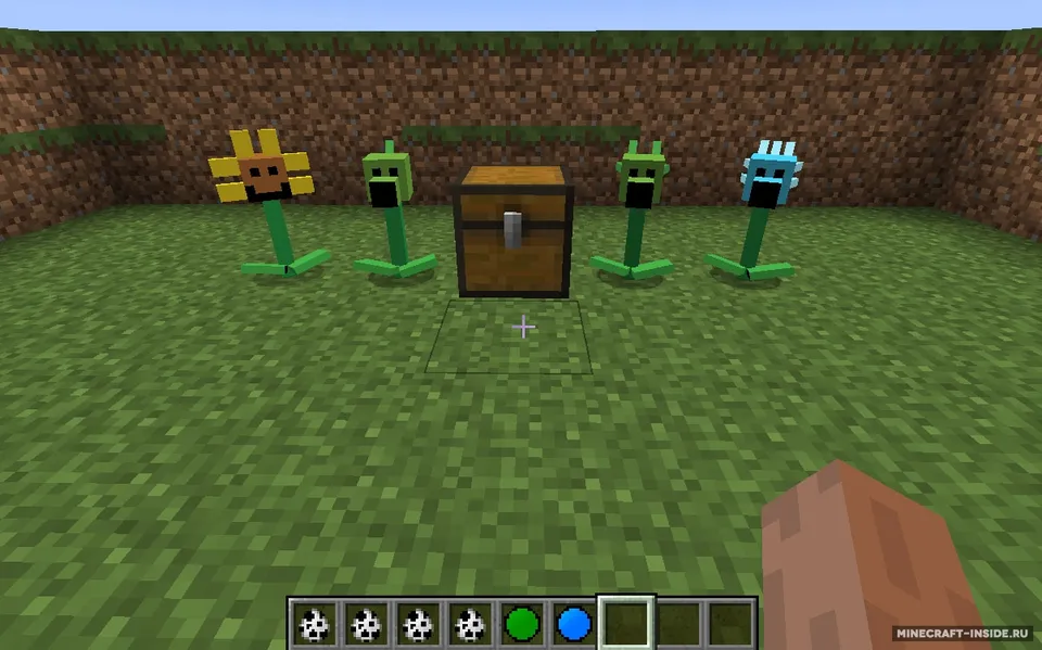 Plants vs Zombies — Minecraft mod, rasm 2