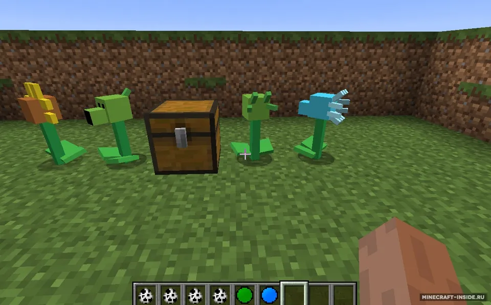Plants vs Zombies — Minecraft mod, rasm 5