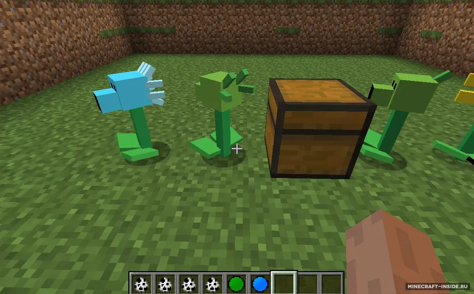Plants vs Zombies — Minecraft mod, rasm 6