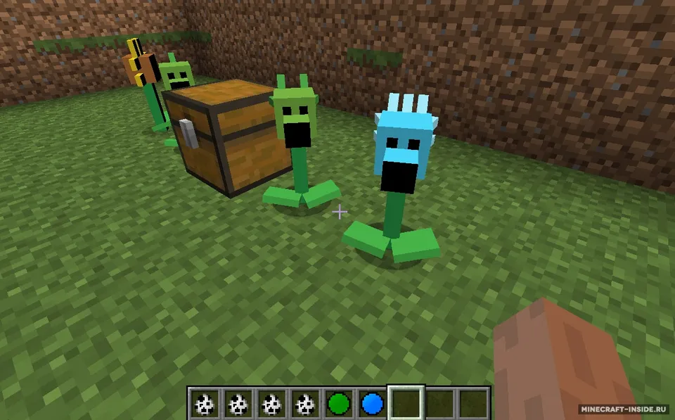 Plants vs Zombies — Minecraft mod, rasm 7