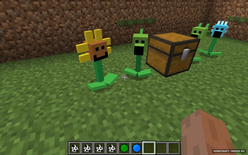 Plants vs Zombies — Minecraft mod, rasm 8