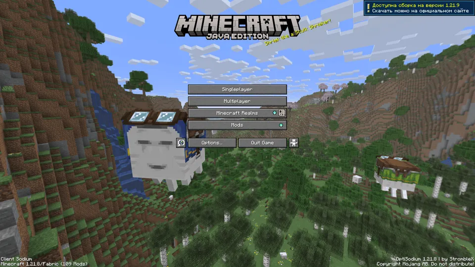 Modpack Checker Update — Minecraft mod, rasm 3