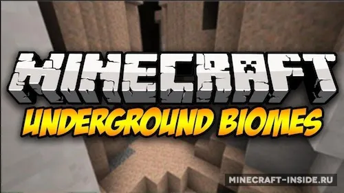 Underground Biomes Constructs — Minecraft mod, rasm 1