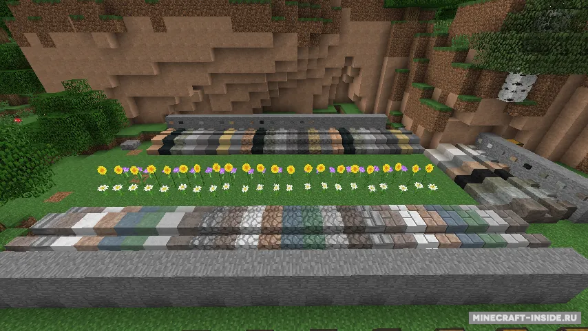 Underground Biomes Constructs — Minecraft mod, rasm 2