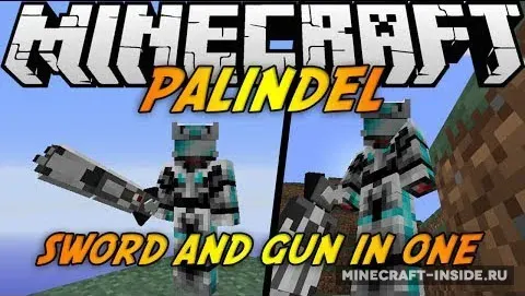 Palindel