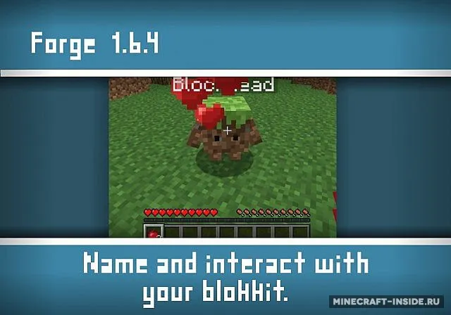 Blokkit — Minecraft mod, rasm 3