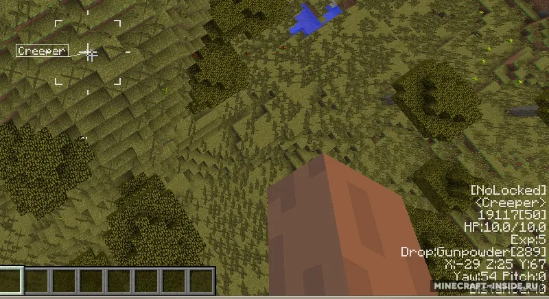 Scouter — Minecraft mod, rasm 3