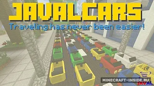 Javal Cars — Minecraft mod, rasm 1