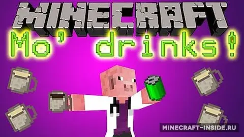 Mo’ Drinks