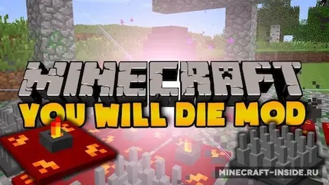 The “You Will Die”