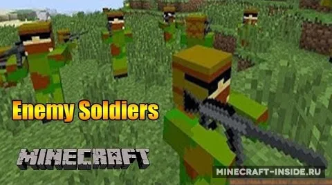 Enemy Soldiers — Minecraft mod, rasm 1