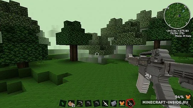 Enemy Soldiers — Minecraft mod, rasm 6