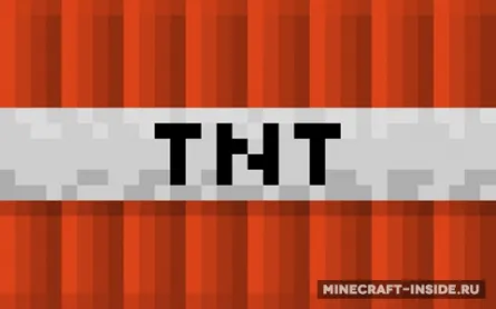 Nuke TNT — Minecraft mod, rasm 1