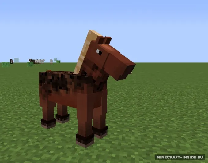 Better Horses — Minecraft mod, rasm 3