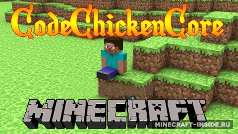 CodeChickenCore — Minecraft mod, rasm 1
