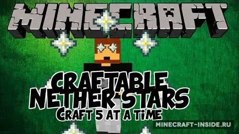 Nether Star