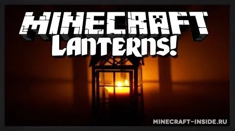 Lanterns and Flashlights — Minecraft mod, rasm 1