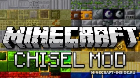 Chisel by Asie — Minecraft mod, rasm 1