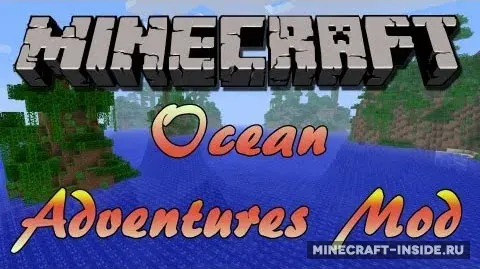 Ocean Adventures