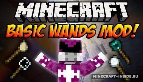 Basic Wands