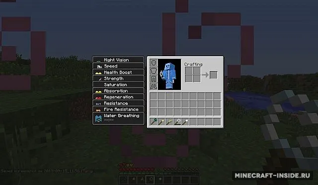 Basic Wands — Minecraft mod, rasm 7