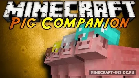 Pig Companion — Minecraft mod, rasm 1