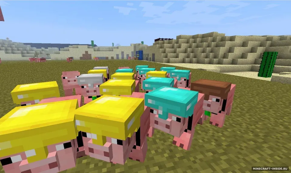 Pig Companion — Minecraft mod, rasm 3