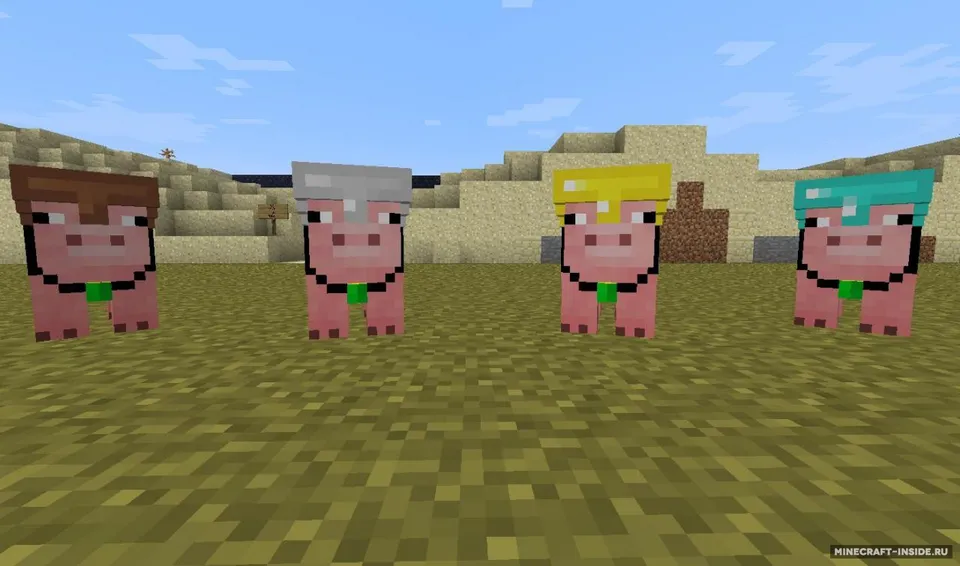 Pig Companion — Minecraft mod, rasm 4