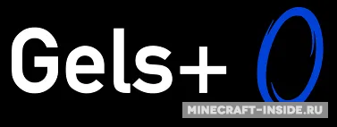 Gels Plus — Minecraft mod, rasm 1