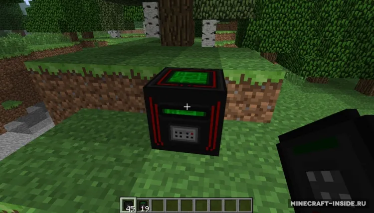 Galaxy Warfare — Minecraft mod, rasm 2