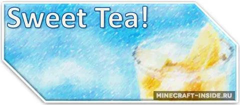 Sweet Tea — Minecraft mod, rasm 1